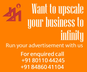 Gallery Advertisement 2